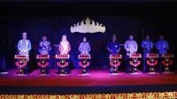 Festival Kemudik Munggak II,Bupati Waykanan Dorong Pemuda Kuasai Budaya dan Bersaing Global